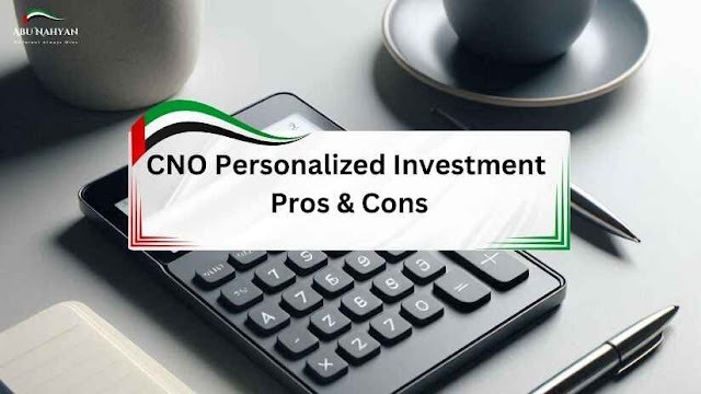 CNO Personalized Investment: Pros & Cons