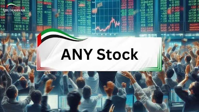 ANY Stock: Full Guide