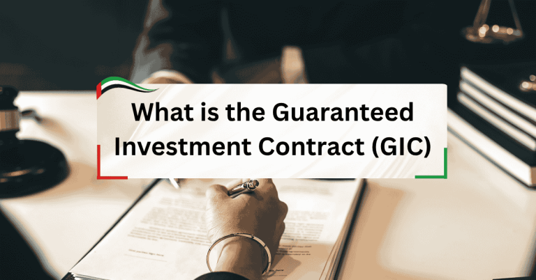 What is the Guaranteed Investment Contract with Abu Nahyan